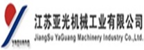 江蘇亞光_補償器_膨脹節_金屬軟管_波紋管_江蘇亞光機械工業有限公司
